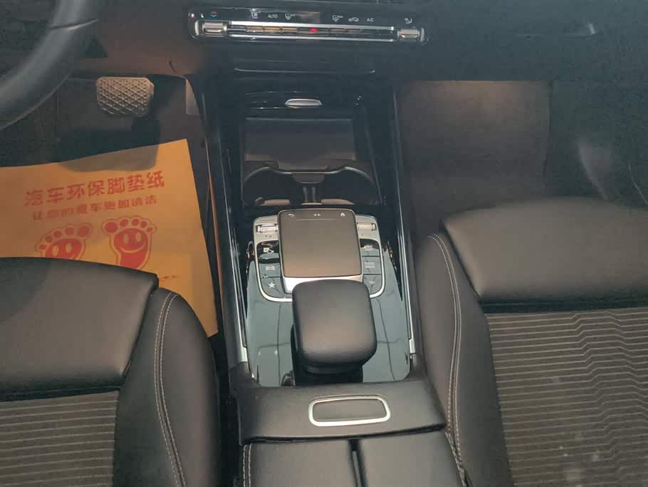 Mercedes-Benz Class B