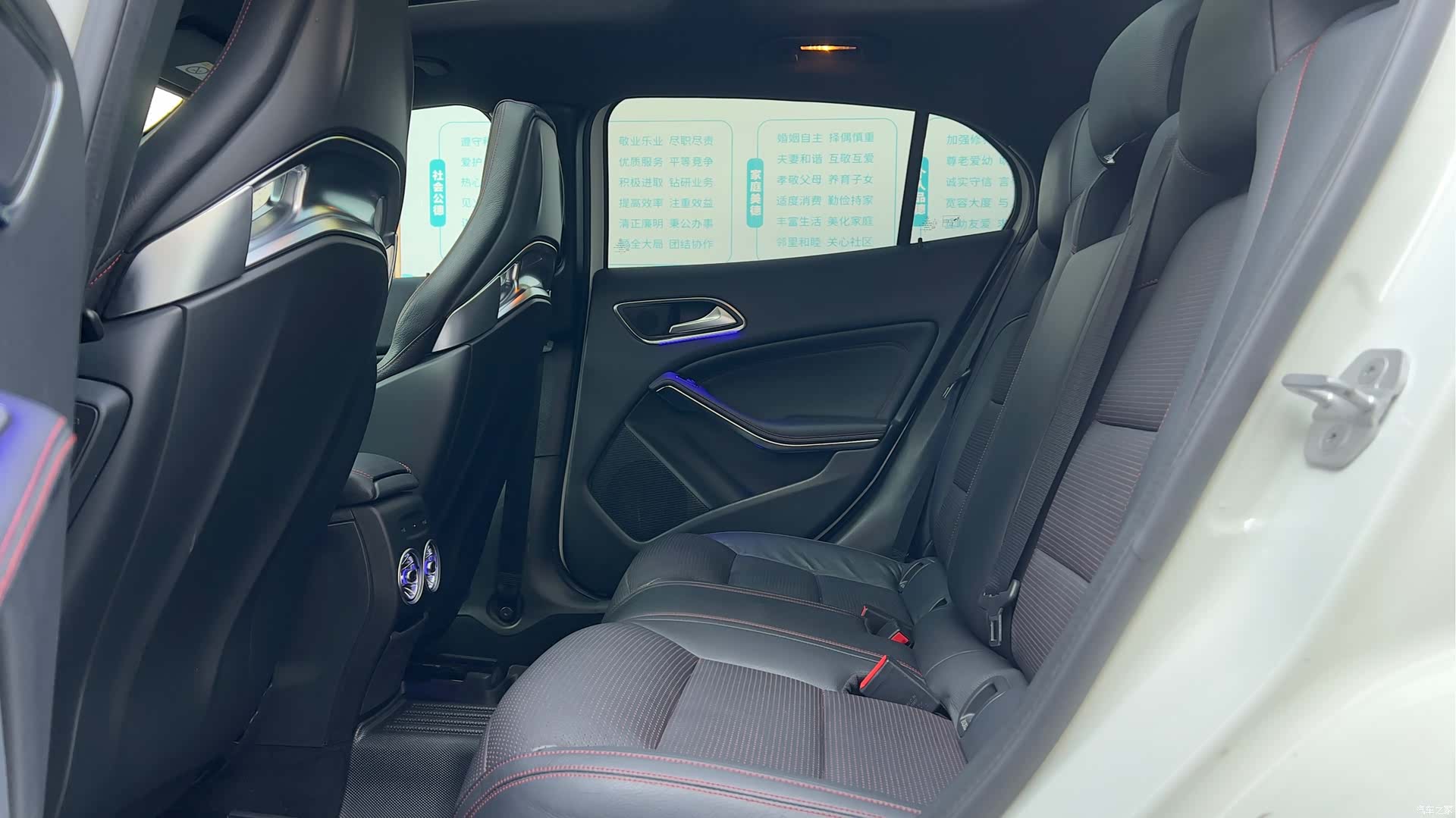 Mercedes-Benz GLA, 2016 14
