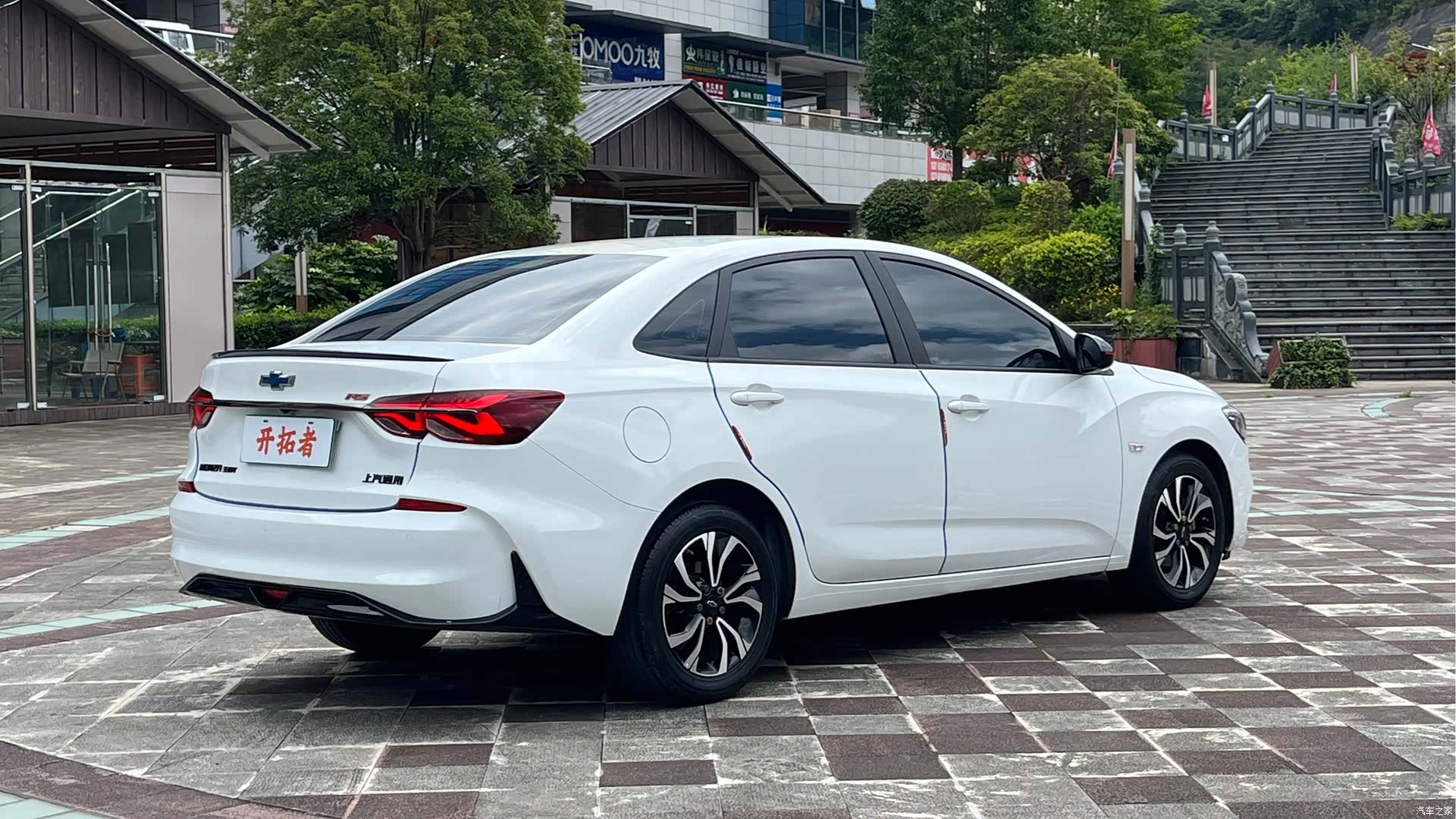Chevrolet RS, 2020 4