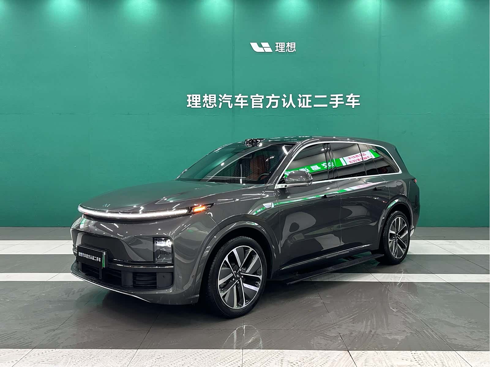 Li Auto L9, 2024 1