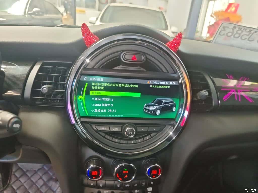 Mini Cooper, 2020 13