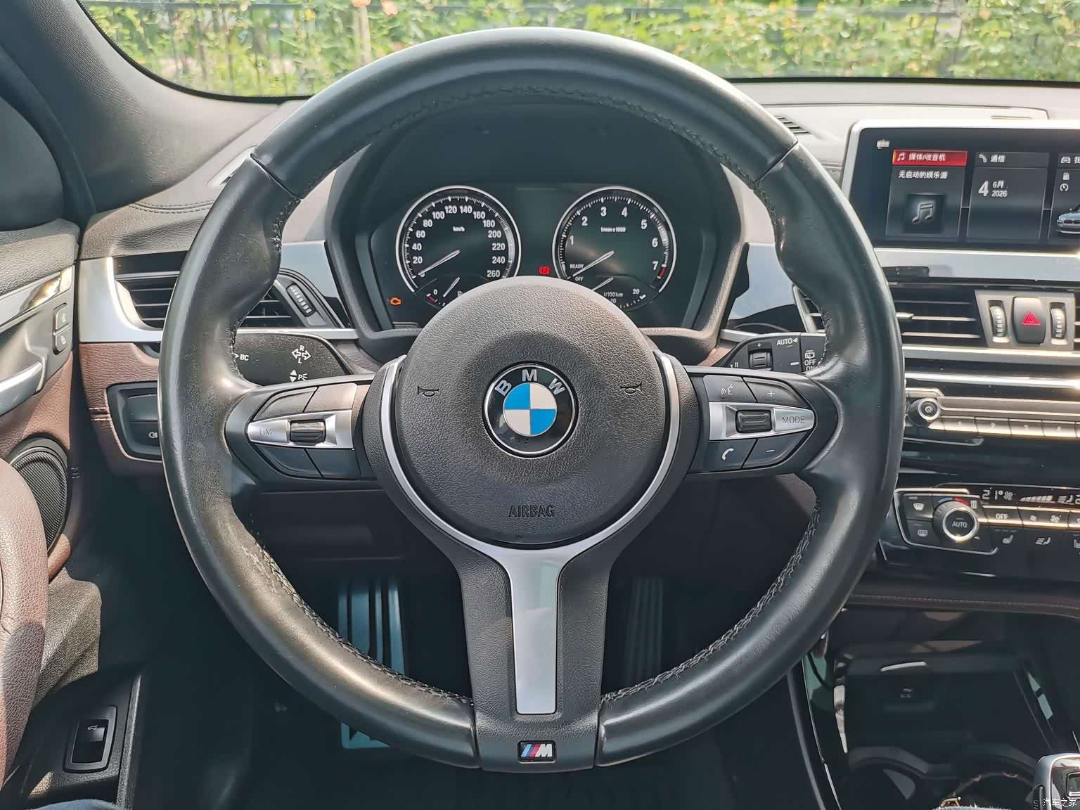 BMW X2, 2020 12