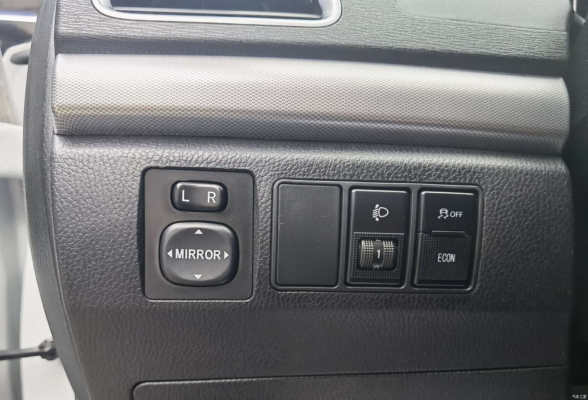 Haval M6, 2020 14