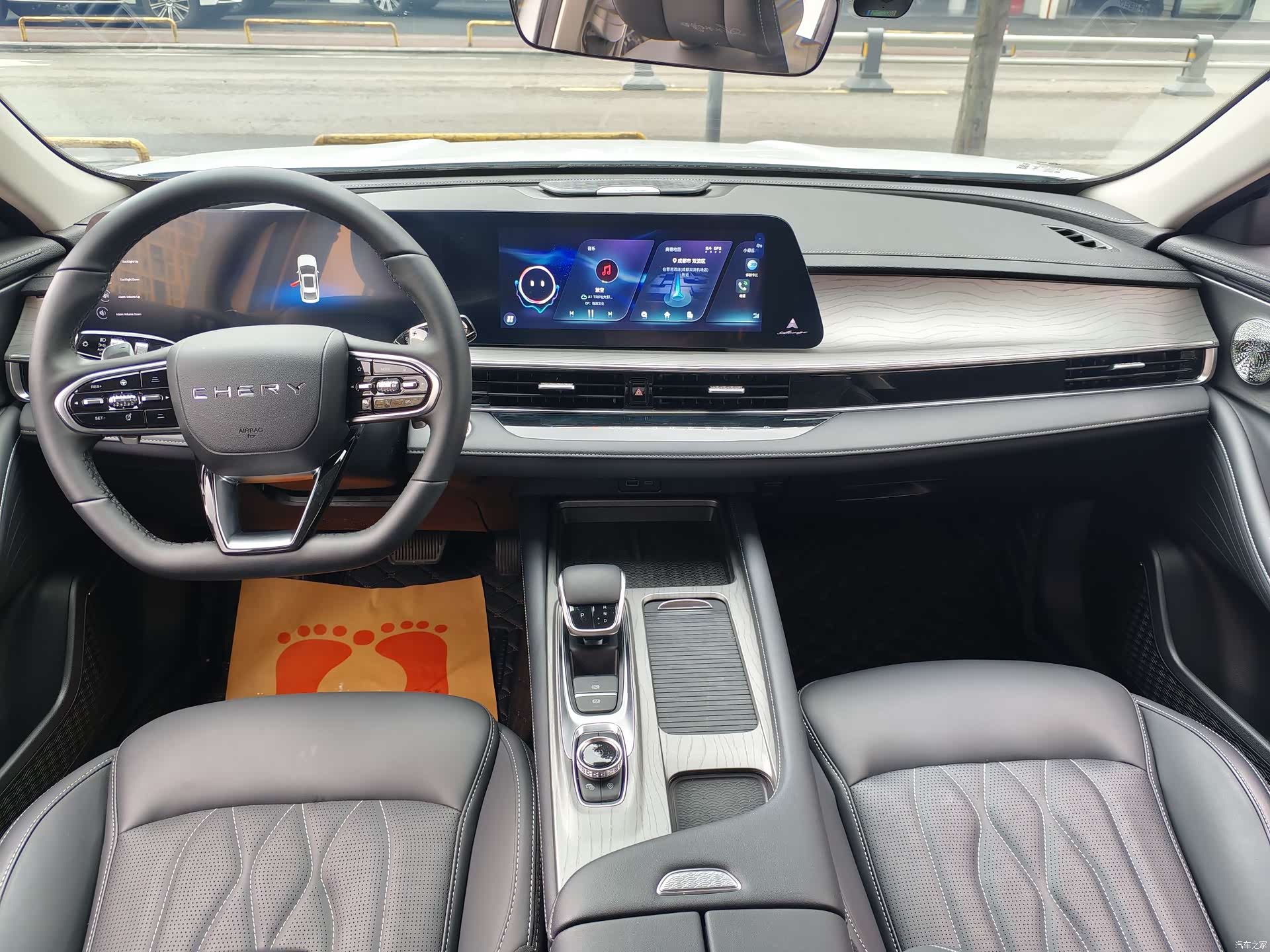Chery Arrizo 8, 2023 4