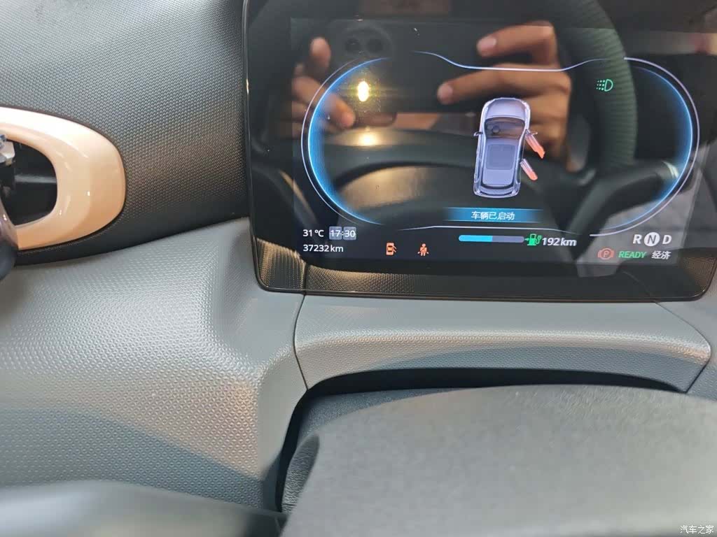 Leapmotor T03, 2022 все фото