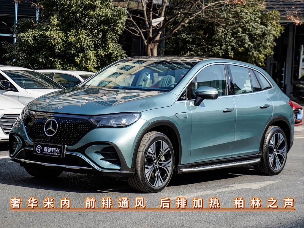 Mercedes-Benz EQE SUV