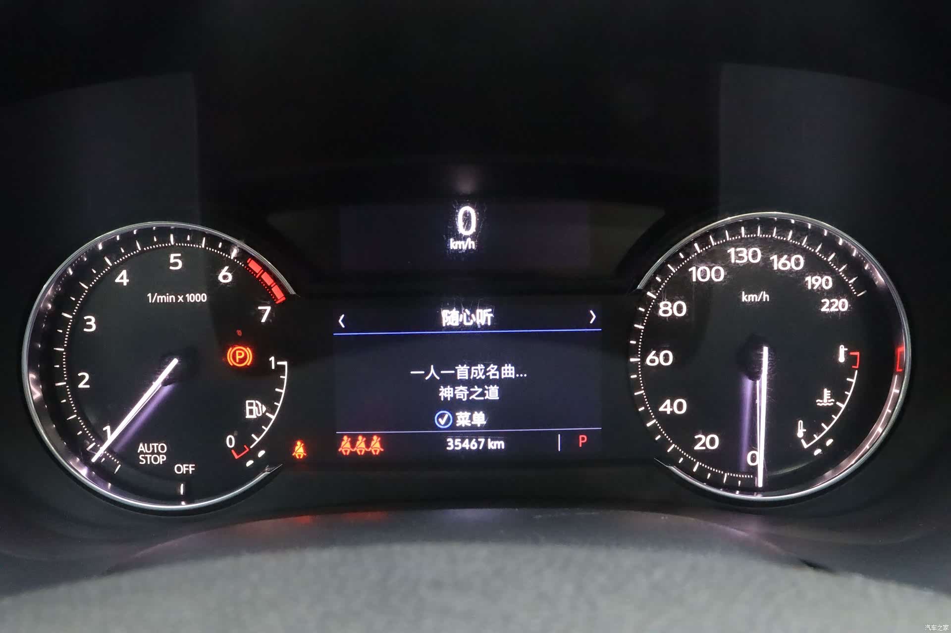 Cadillac XT4, 2021 11