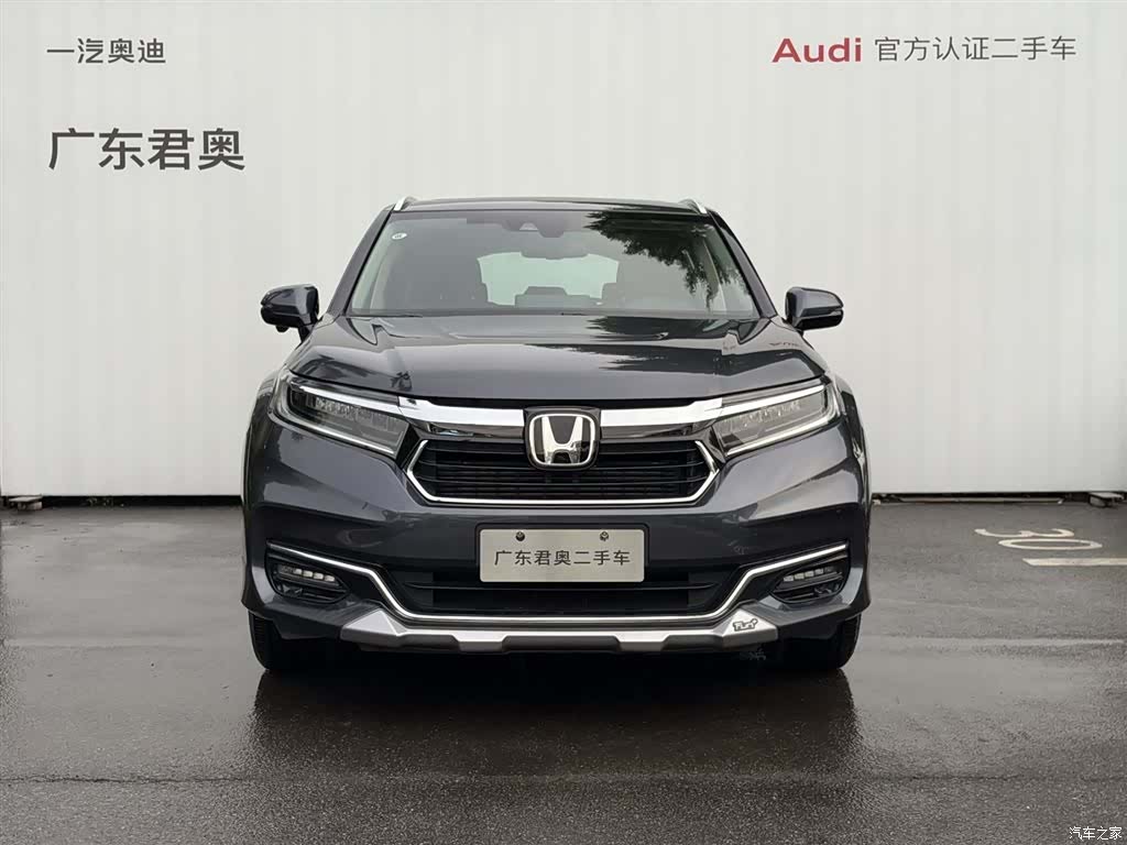 Honda Avancier, 2023 2
