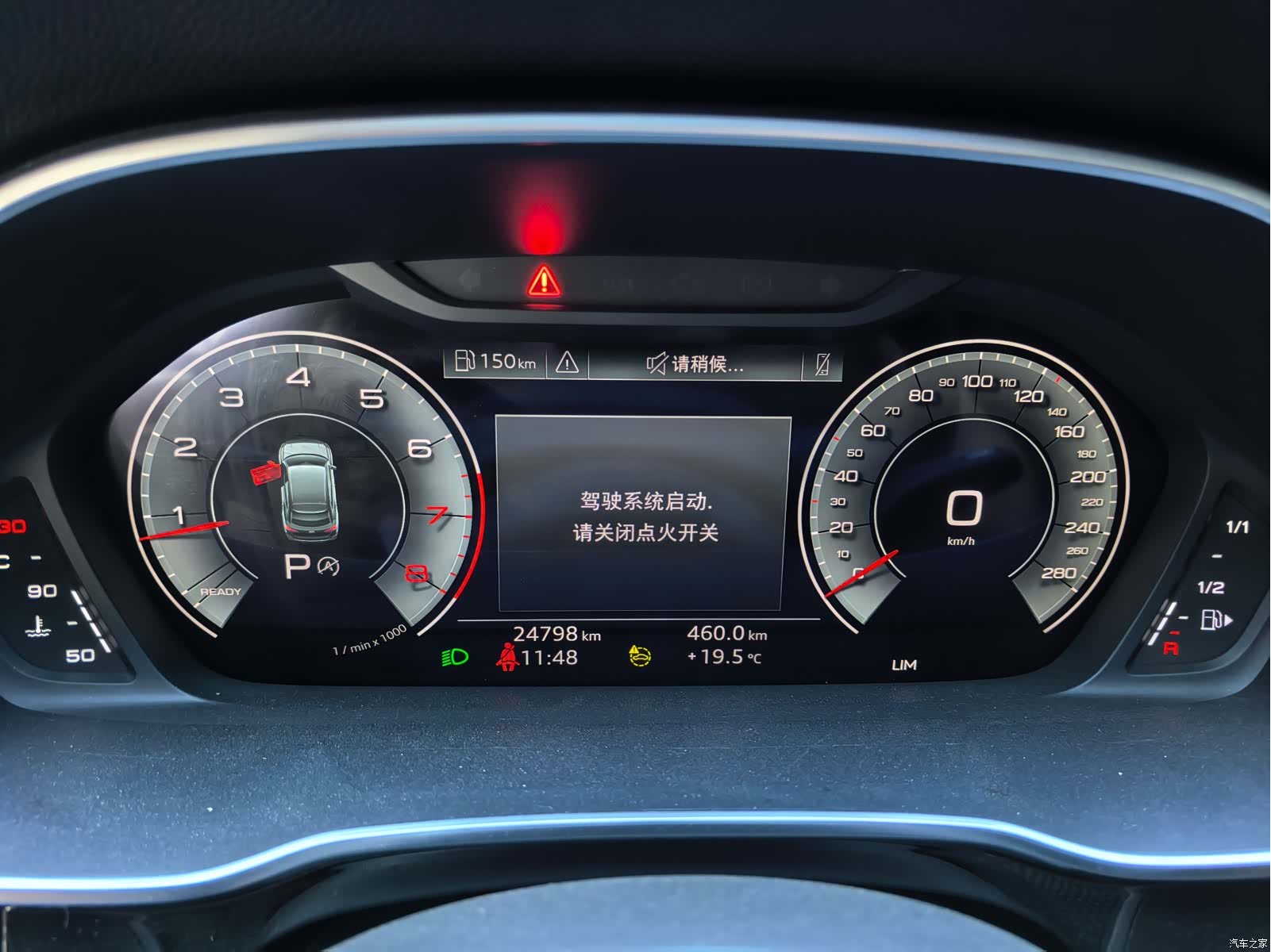 Audi Q3, 2022 12