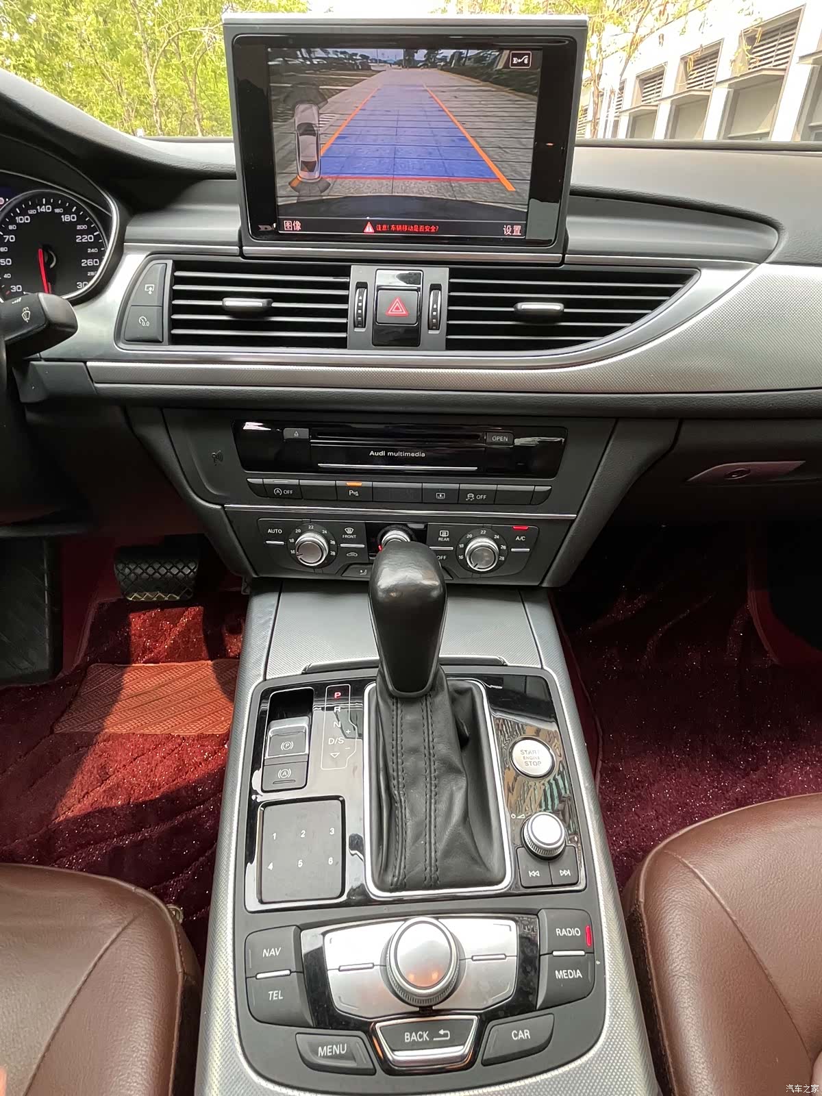 Audi A6L, 2017 10