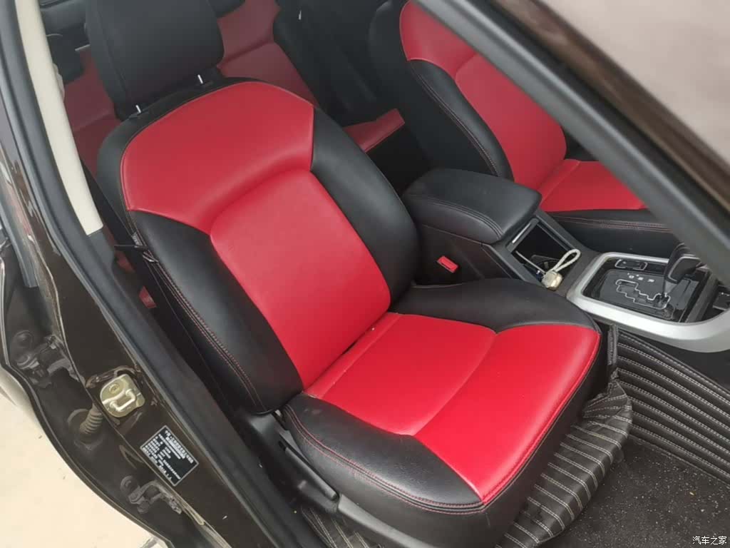 Landwind X5, 2018 25