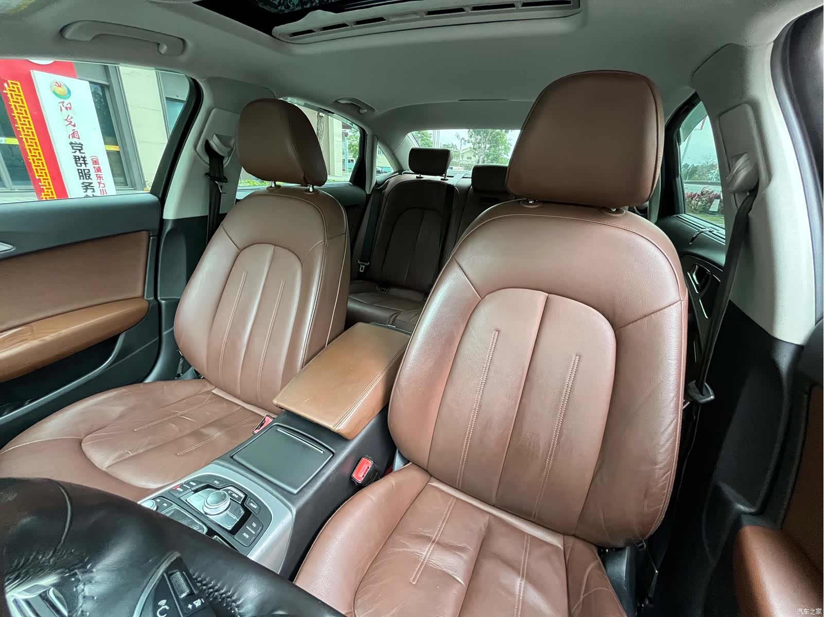 Audi A6L, 2017 16