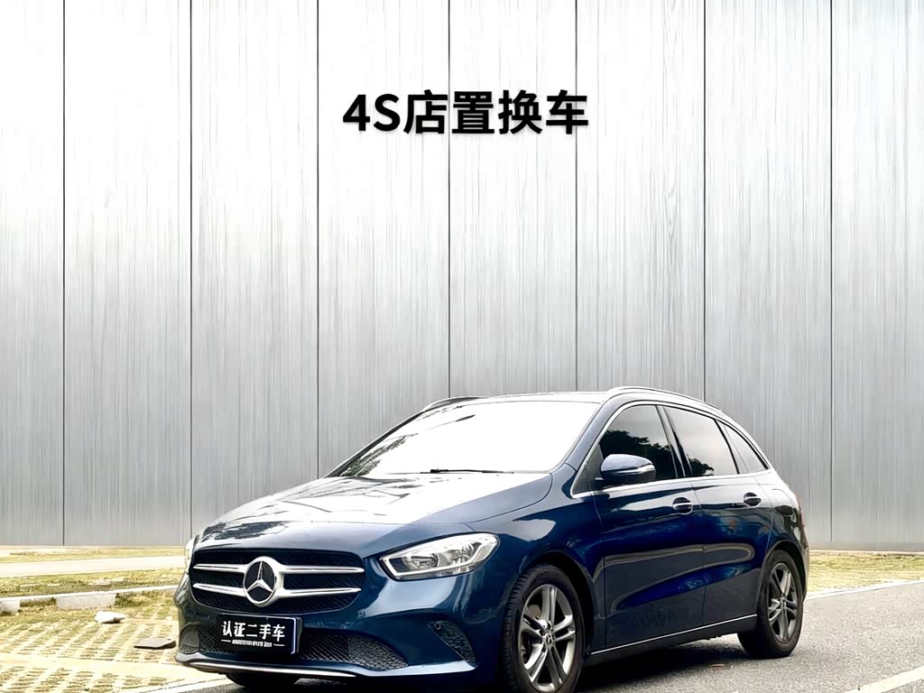 Mercedes-Benz B-Class