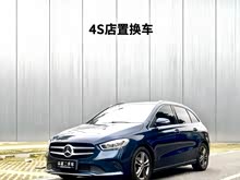 ����B�� 2020�� B 180