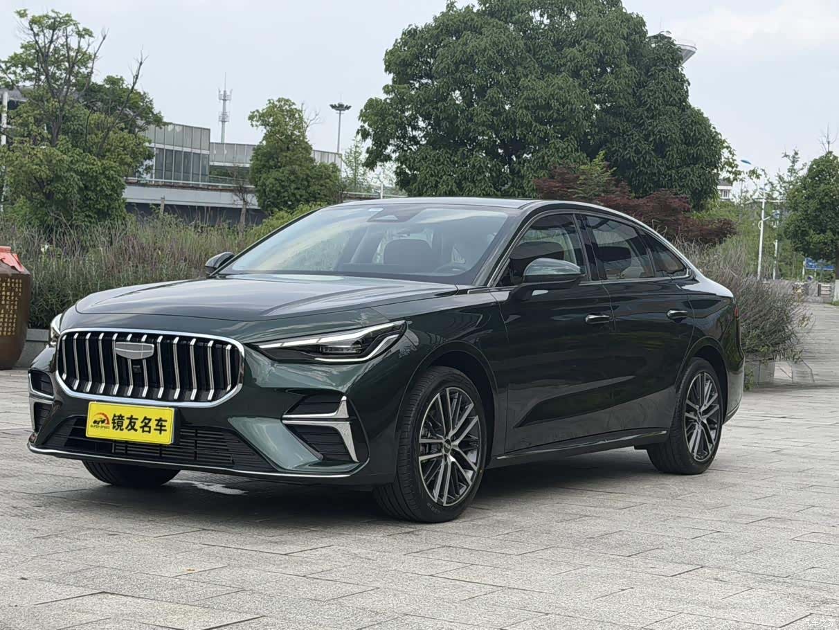 Geely Emgrand