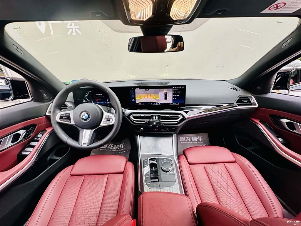 BMW 3 Series, 2024 6
