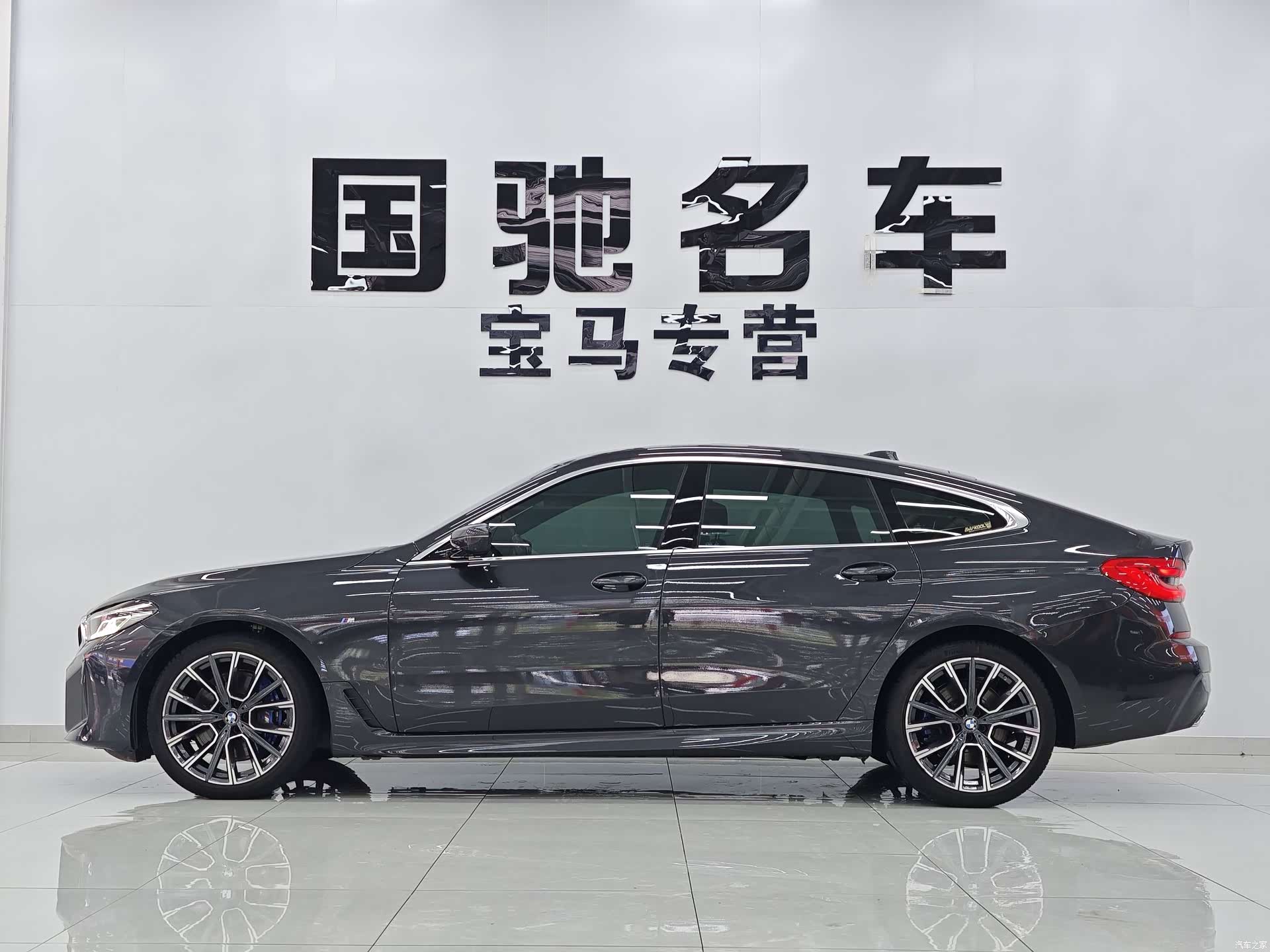 BMW 6 Series GT, 2022 3