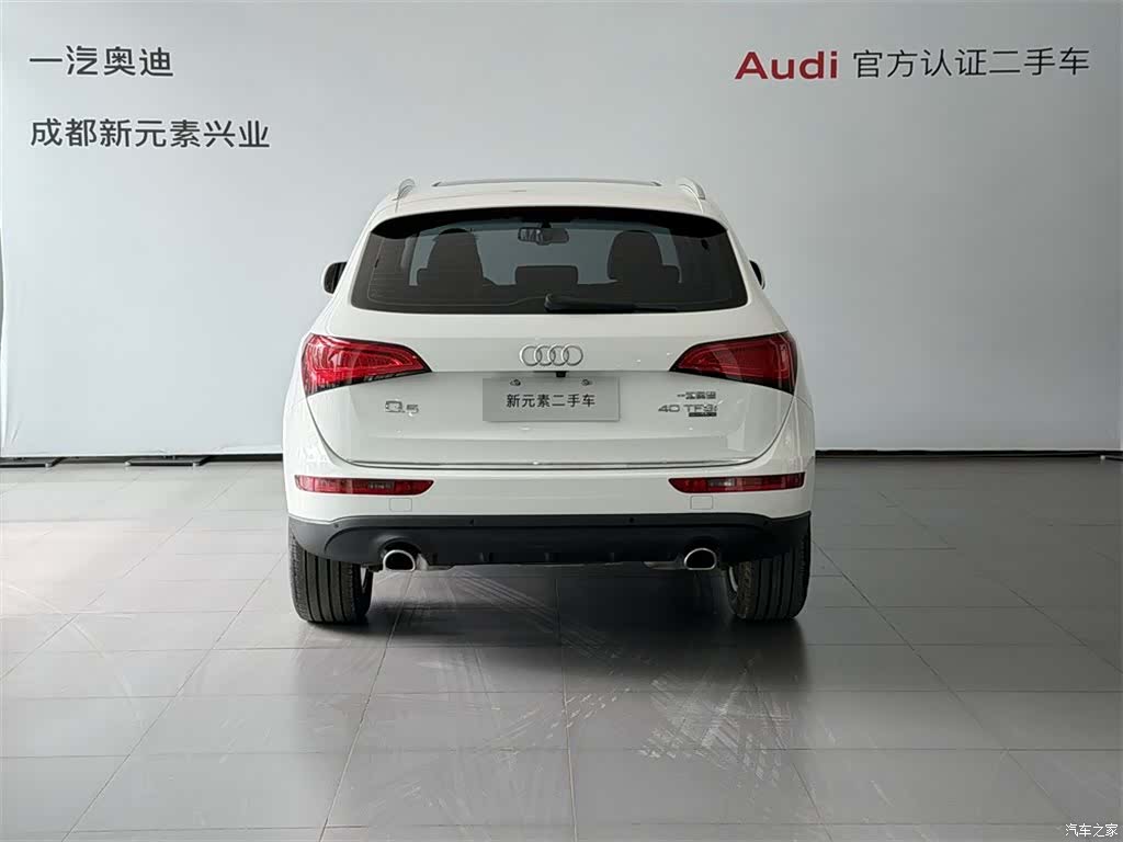 Audi Q5, 2017 все фото