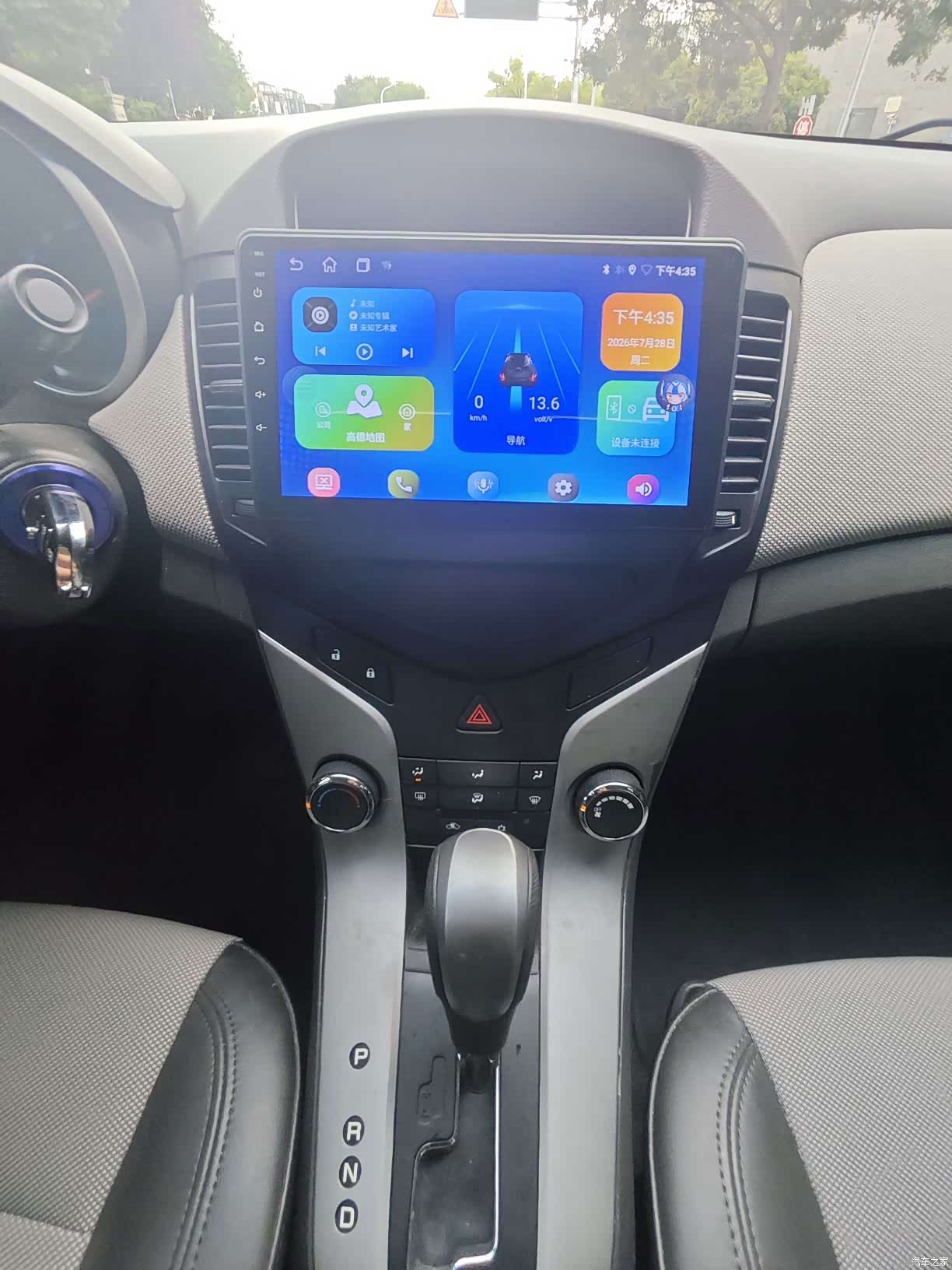 Chevrolet SE, 2014 14