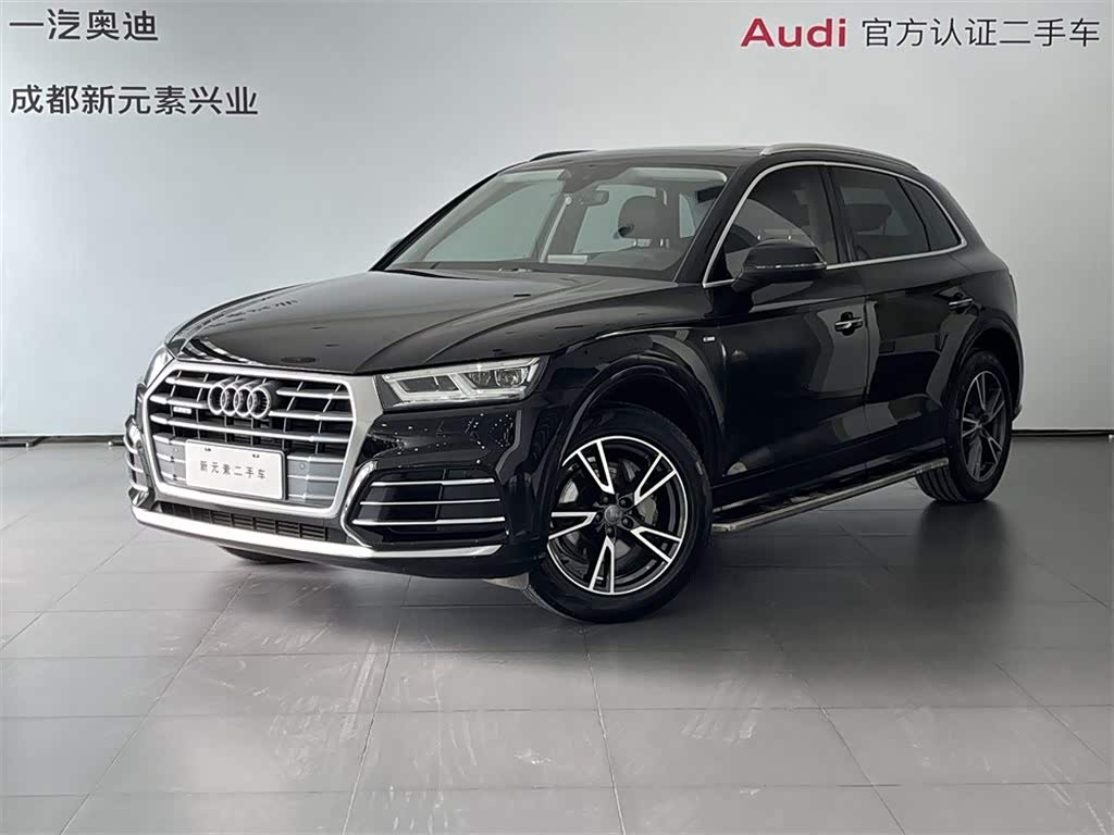 Audi Q5L