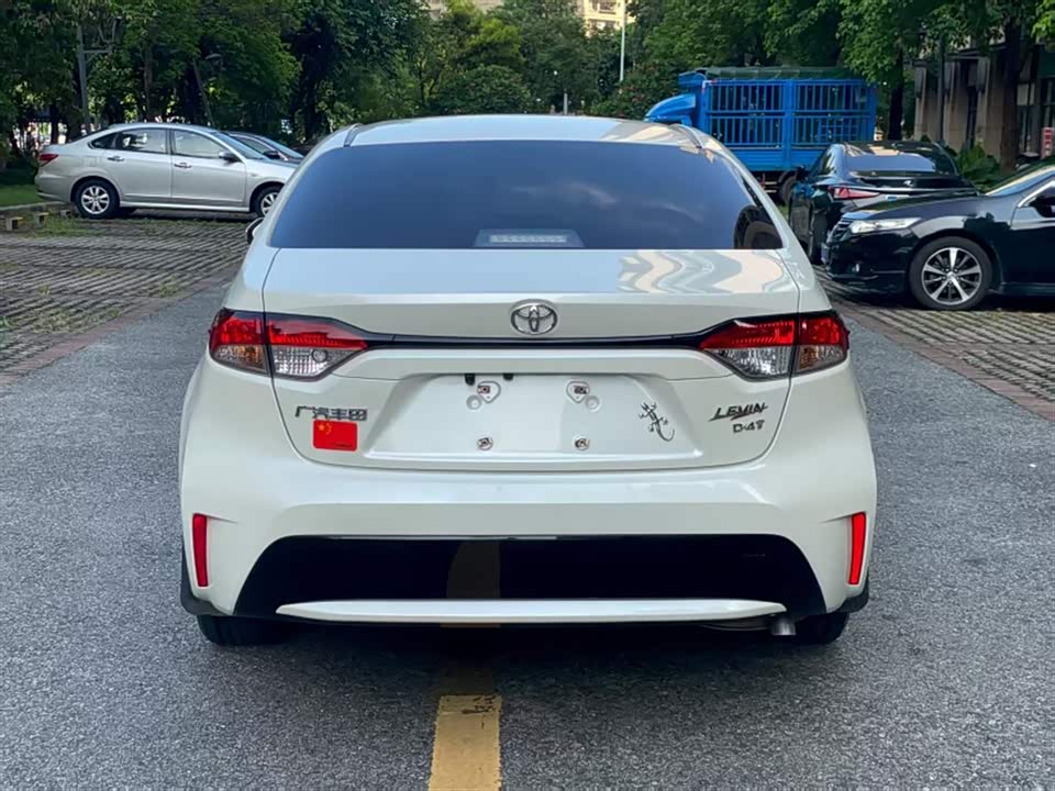 Toyota Lei Ling Toyota Lei Ling