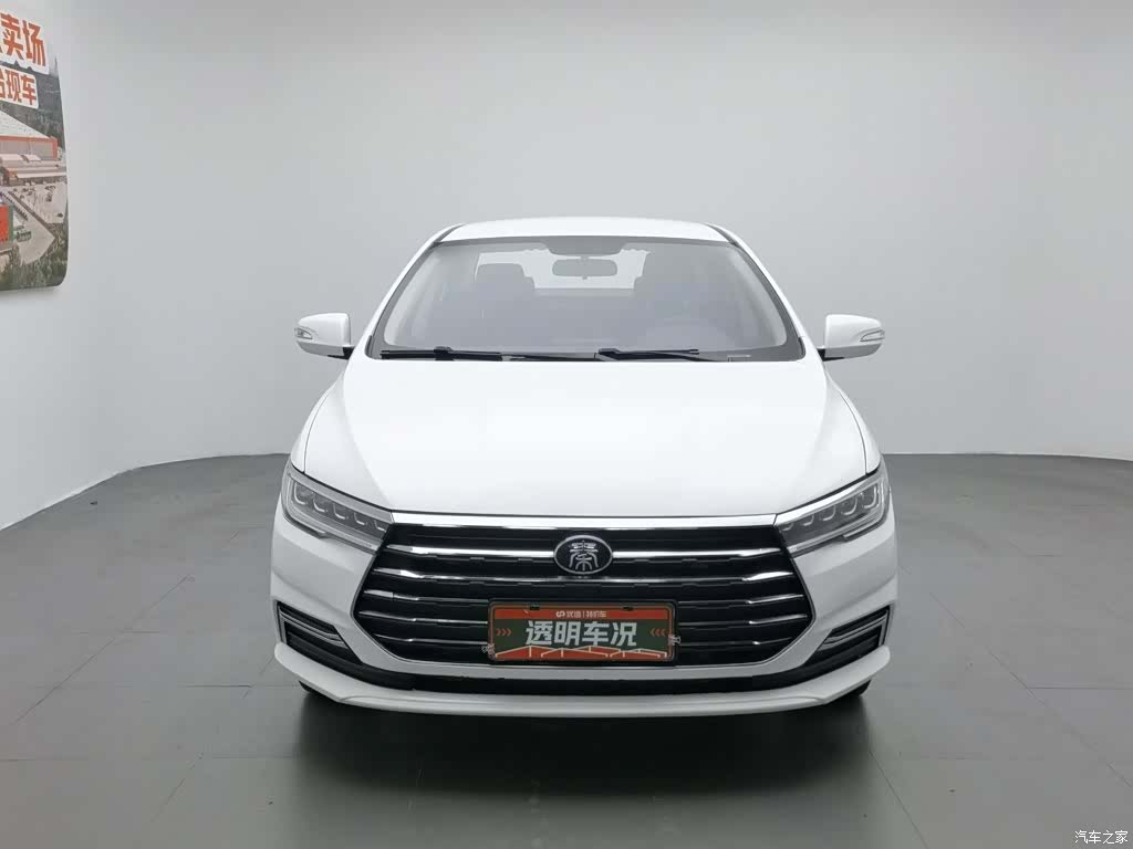 BYD Qin, 2020 3