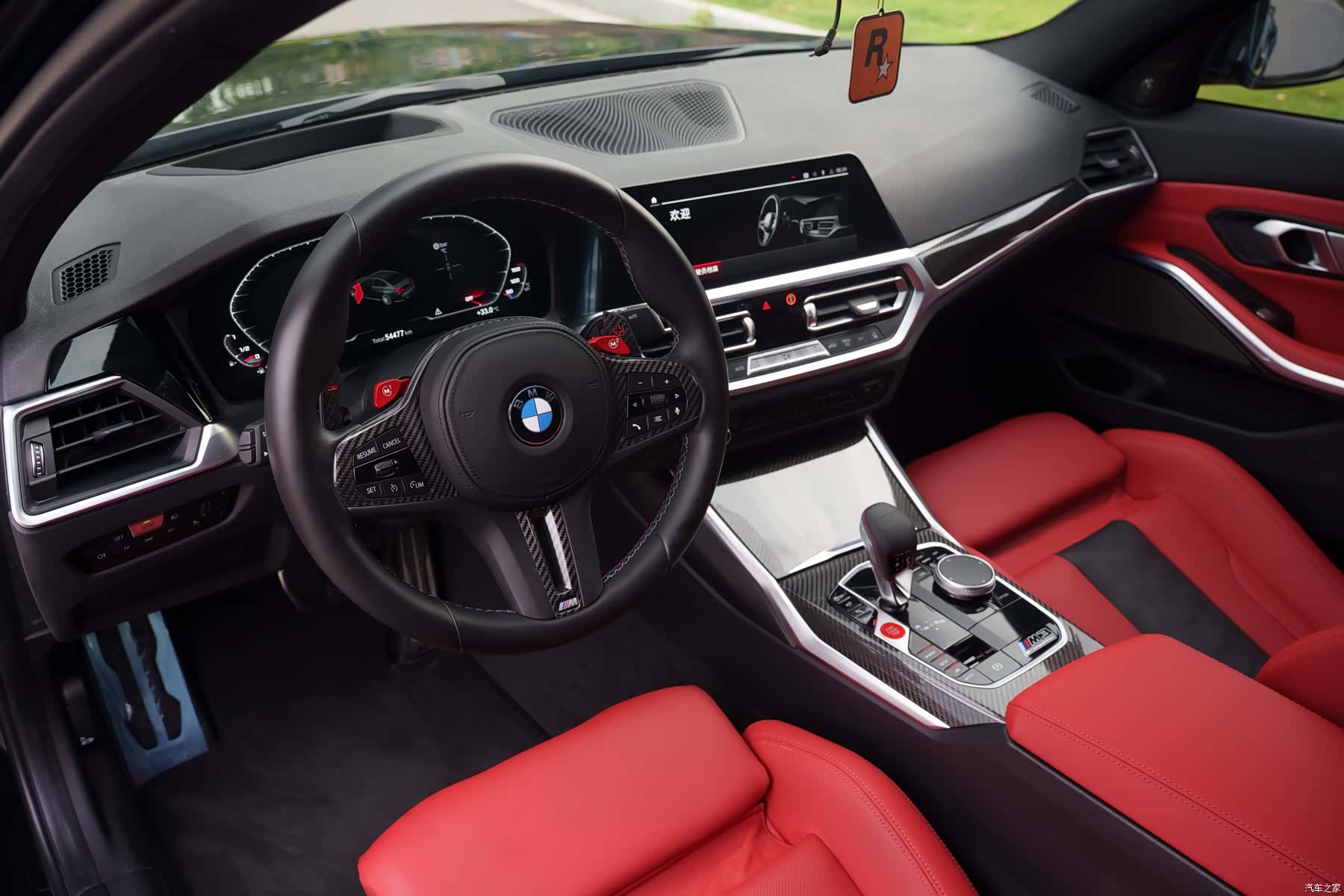 BMW M3, 2022 13