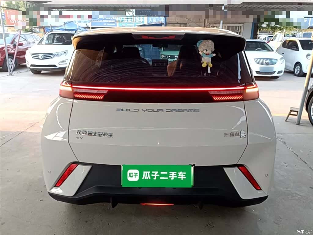 BYD Seagull, 2023 4