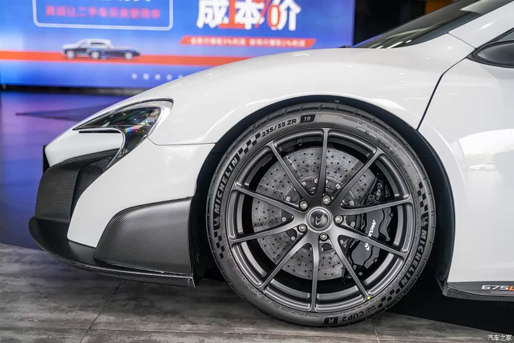McLaren 675LT, 2017 7