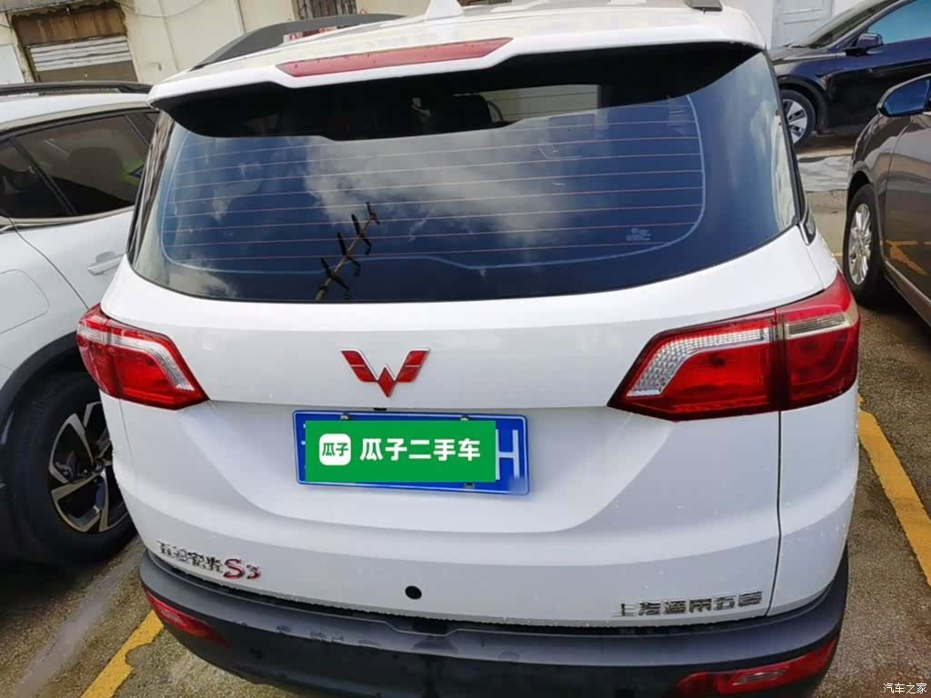 Wuling Hongguang, 2022 4
