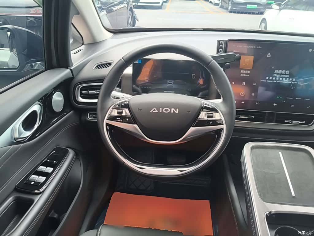 Aion S, 2023 11