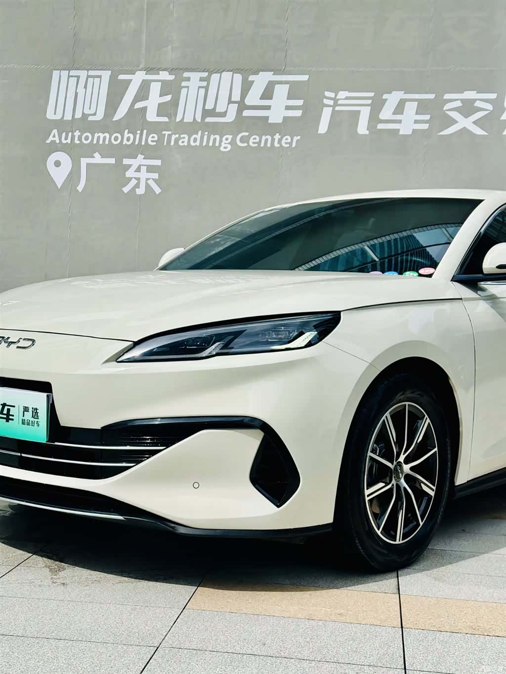 BYD Seal, 2024 18