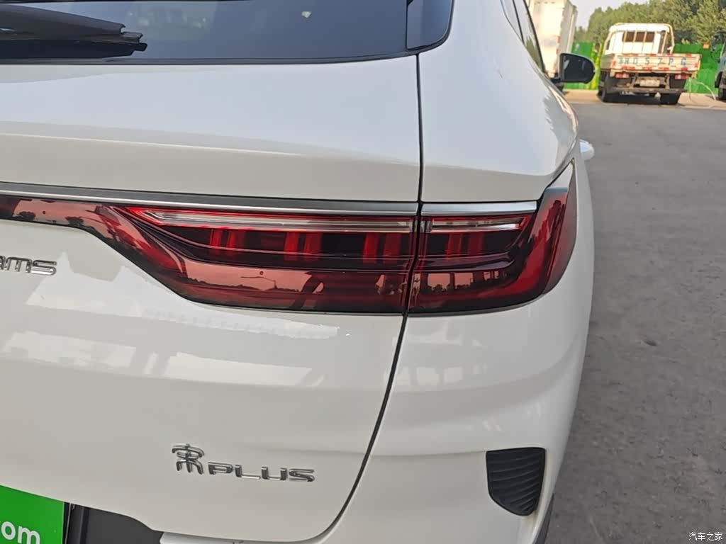BYD Song, 2023 8