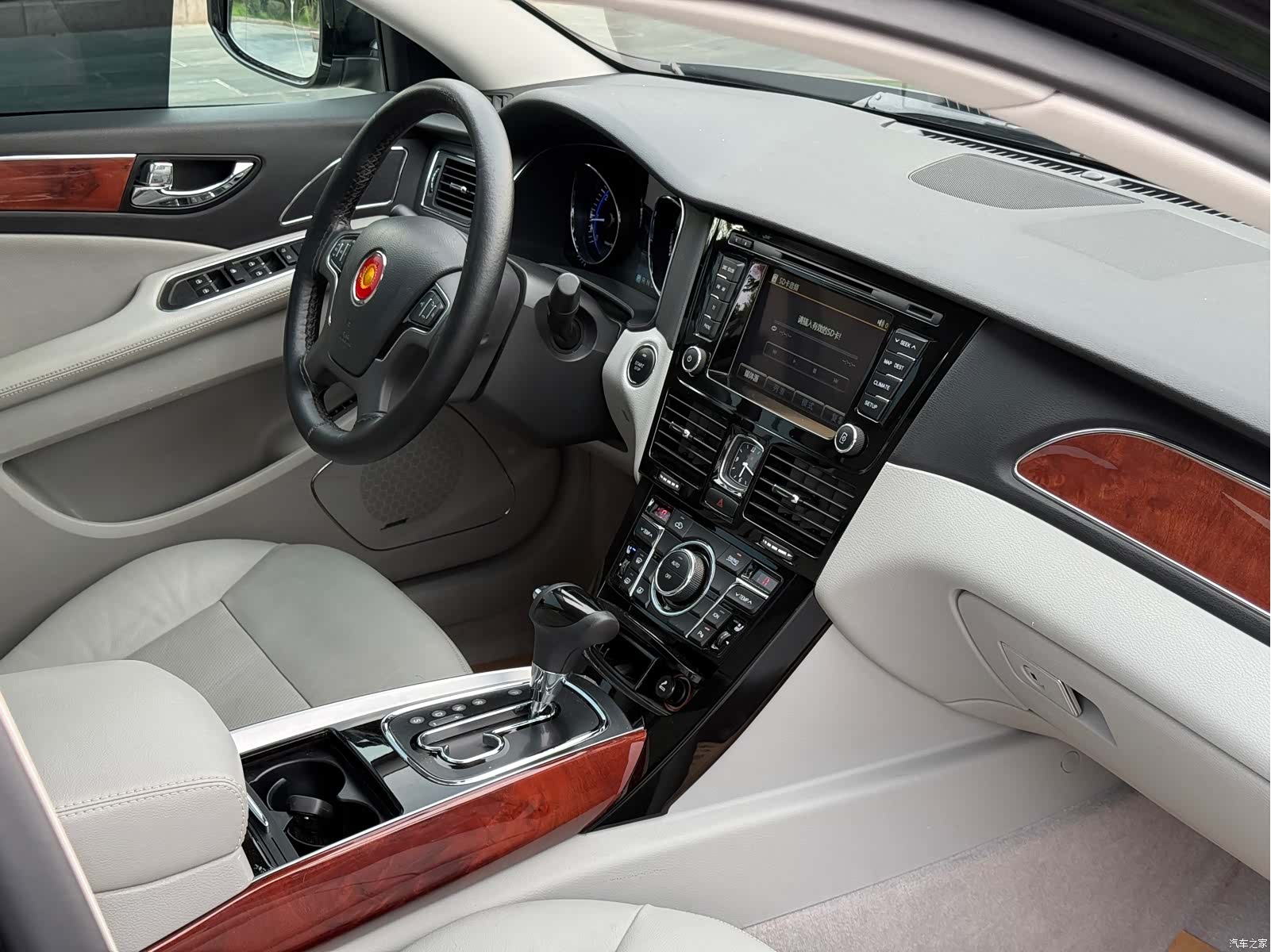 Hongqi H7, 2015 16