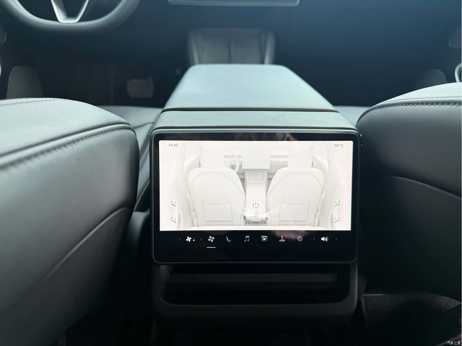 Tesla Model 3, 2024 8
