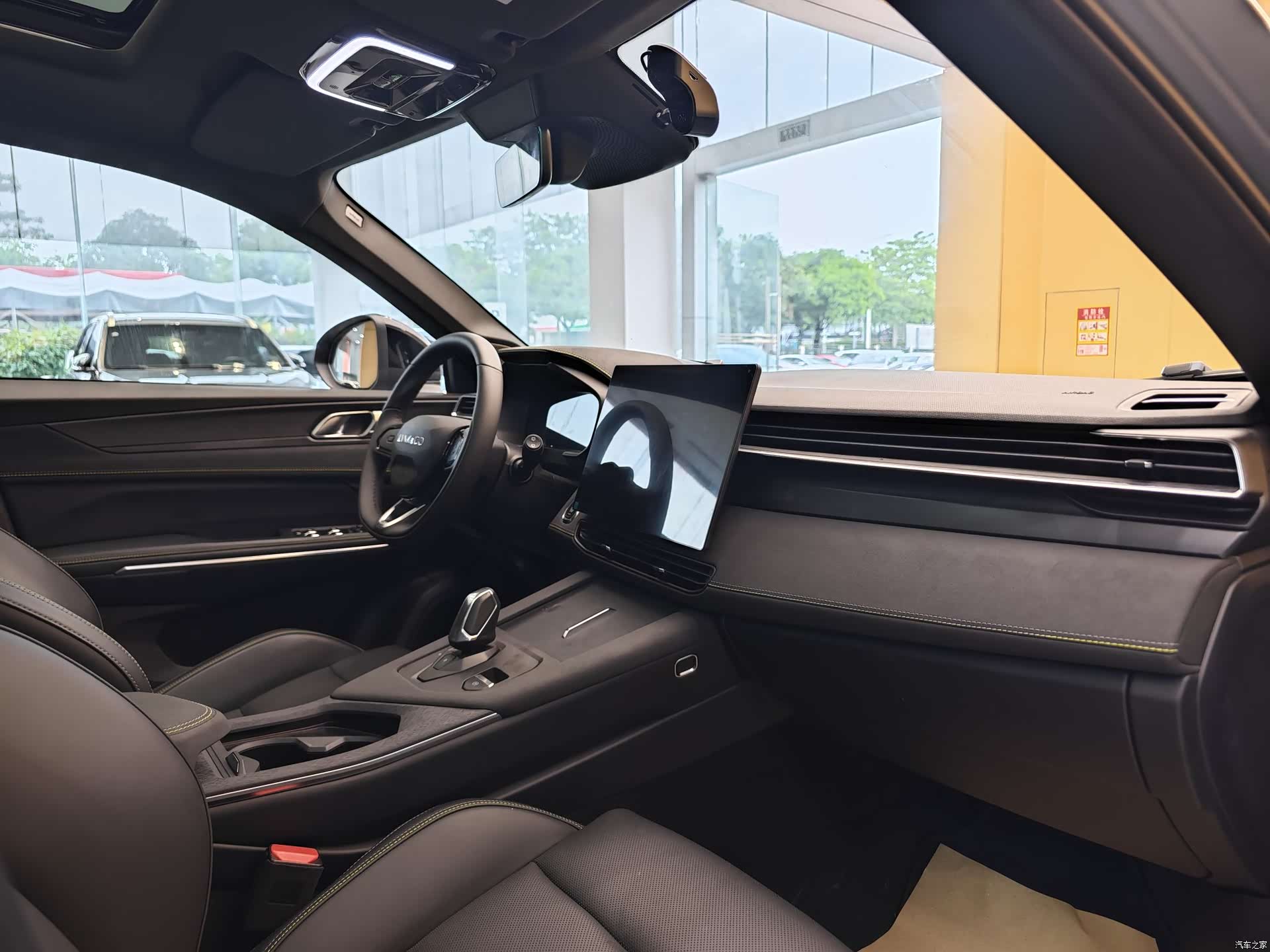 Lynk & Co 01, 2025 33