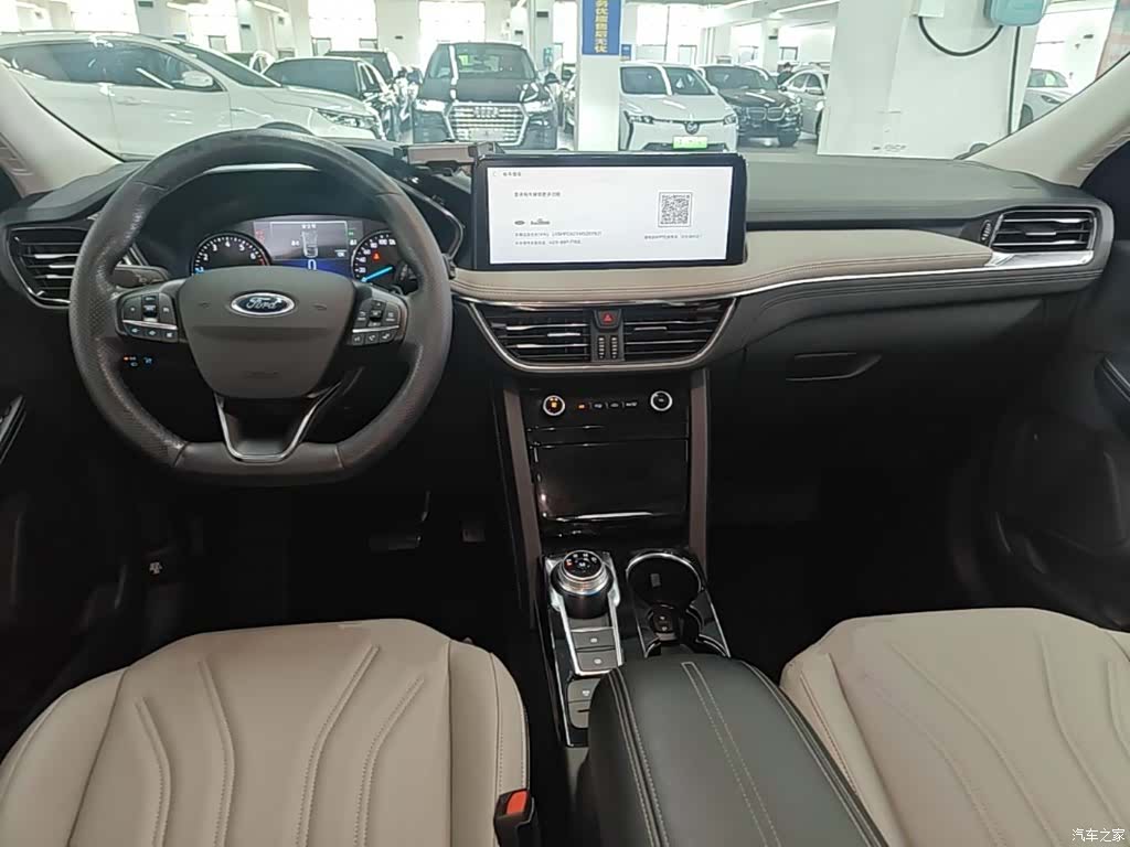 Ford Escape, 2022 10