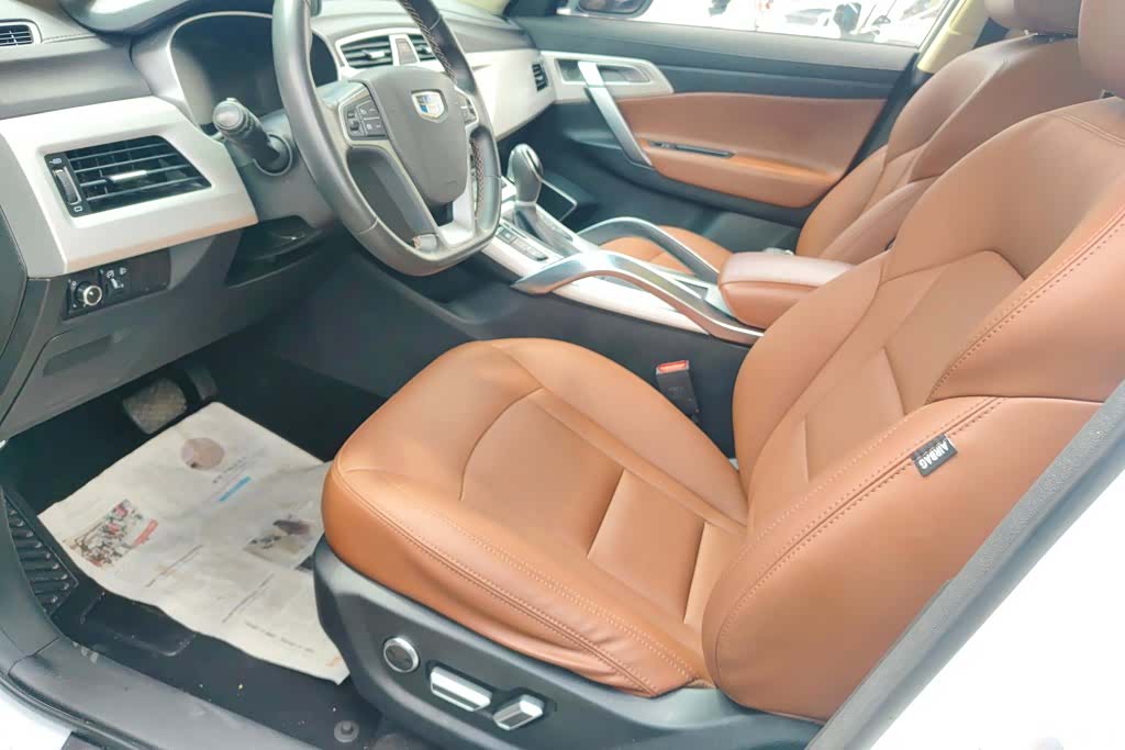 Geely Boyue, 2018 9