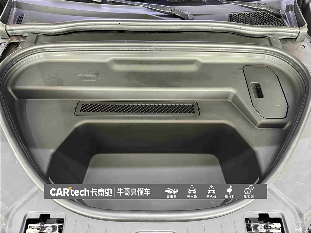 Audi e-tron, 2026 26