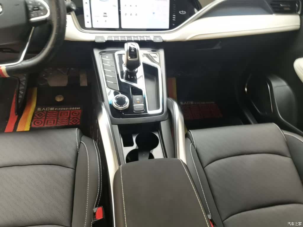 Geely Boyue, 2022 10