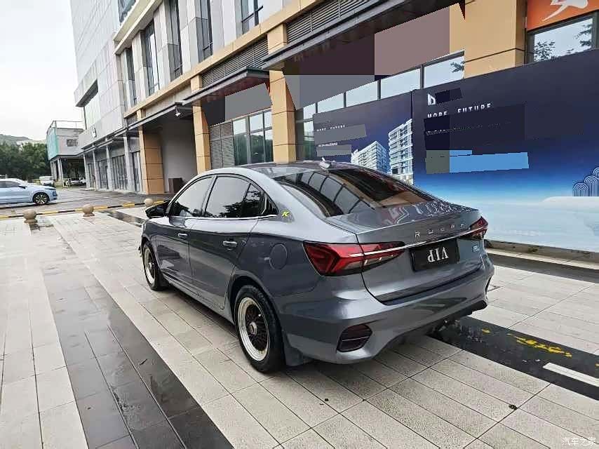 Roewe i5, 2021 6