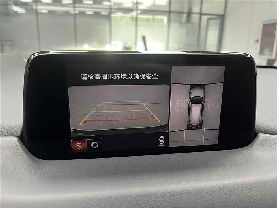 Mazda CX-8