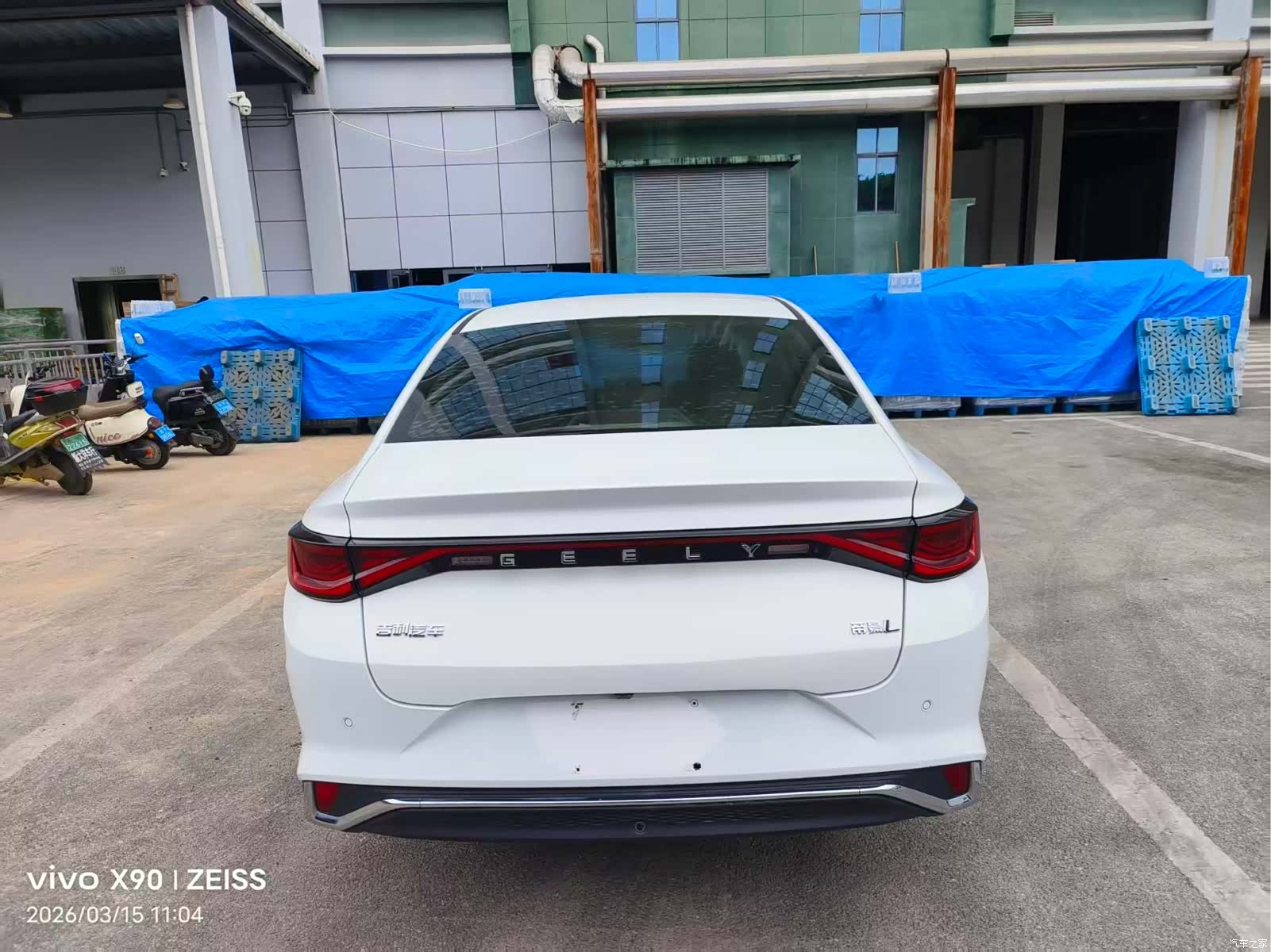 Geely Emgrand, 2022 10