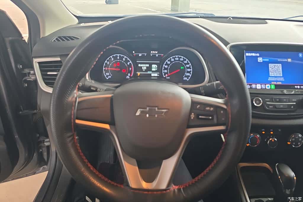 Chevrolet Redline, 2019 15