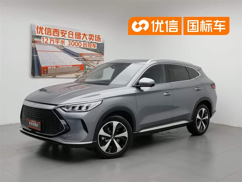 BYD Song PLUS