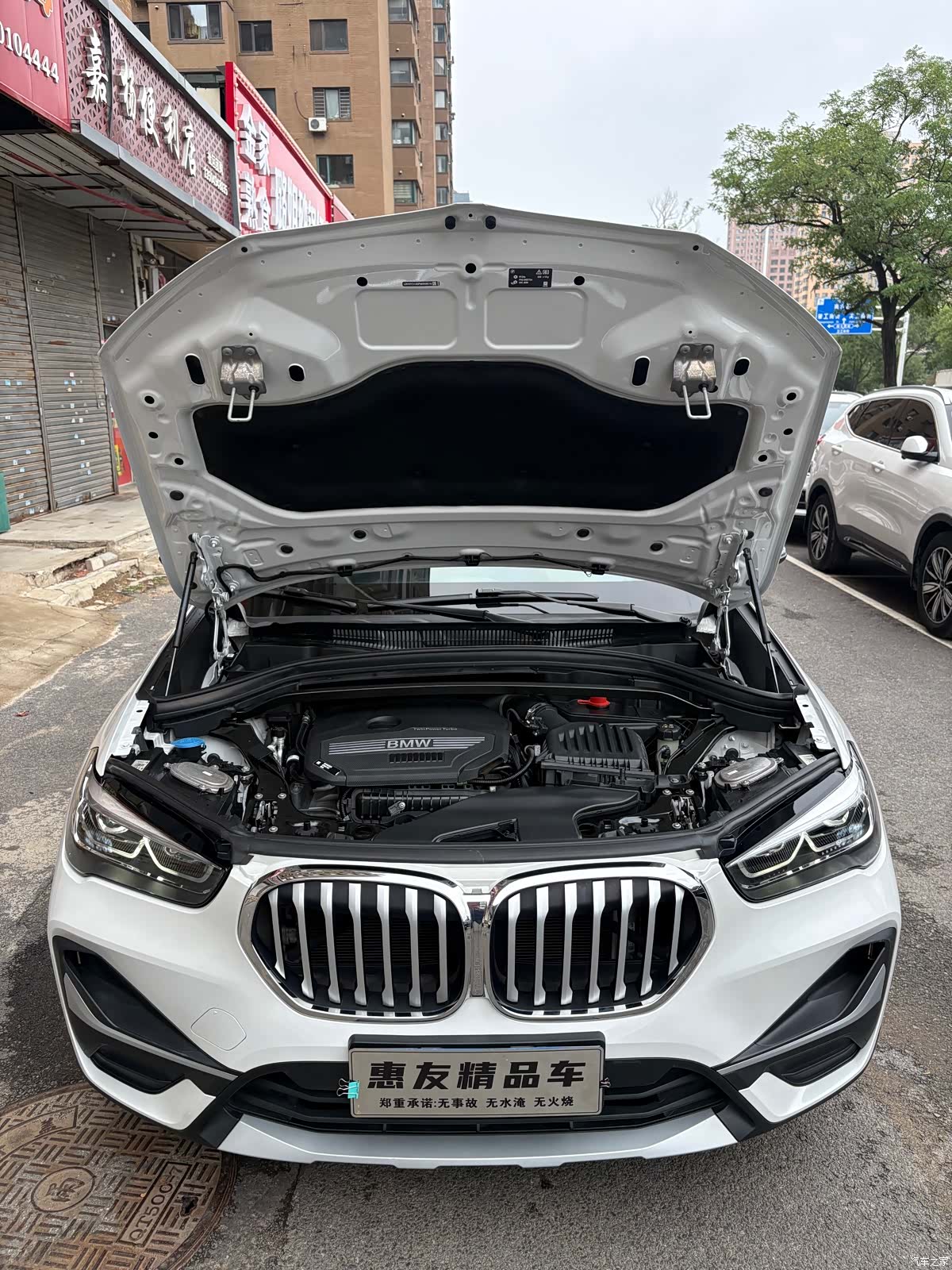 BMW X1, 2023 16