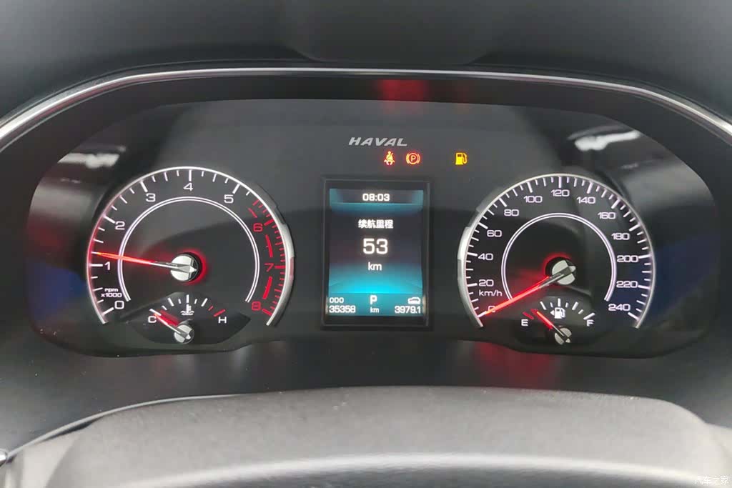 Haval H6, 2021 14