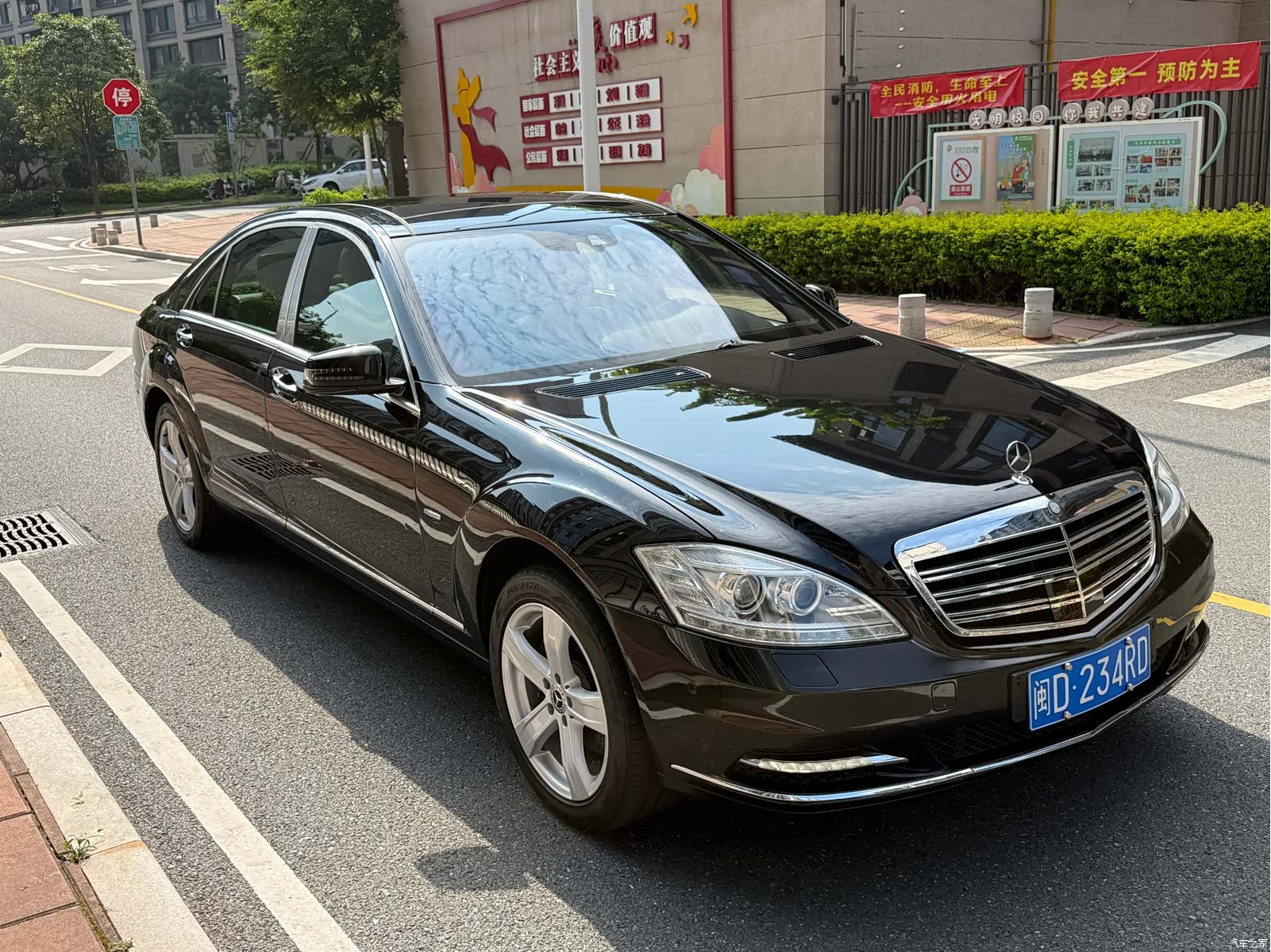 Mercedes-Benz S-Class, 2012 4