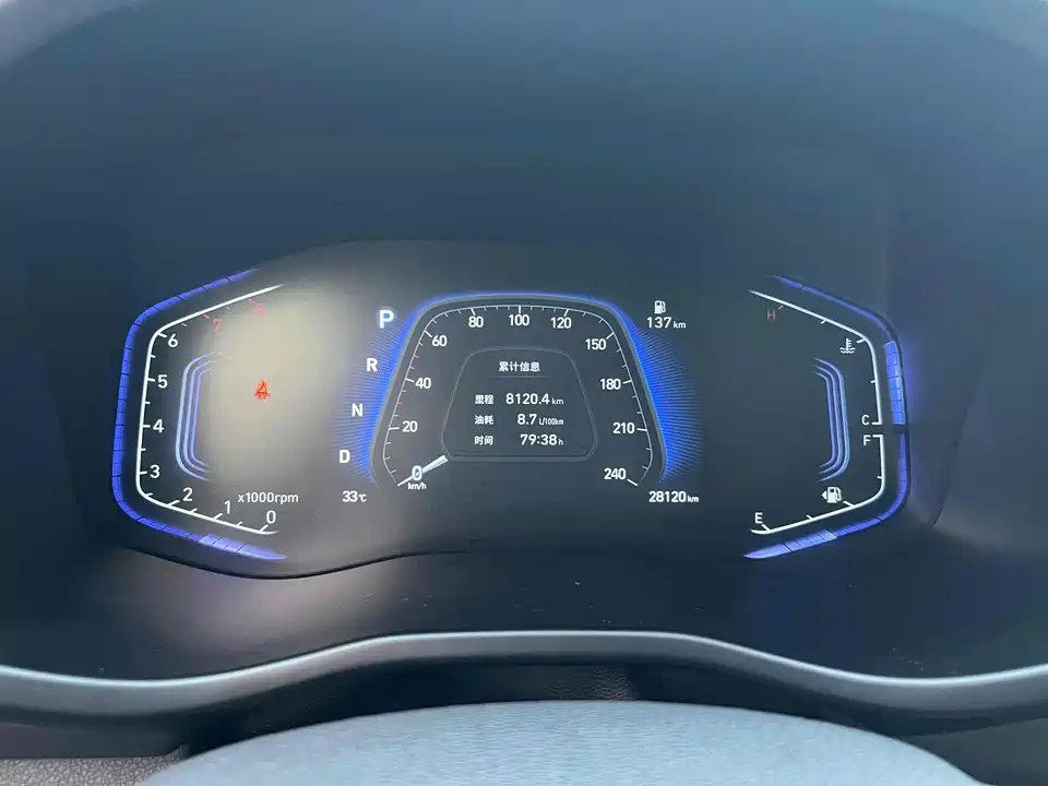 Hyundai Beijing ix35