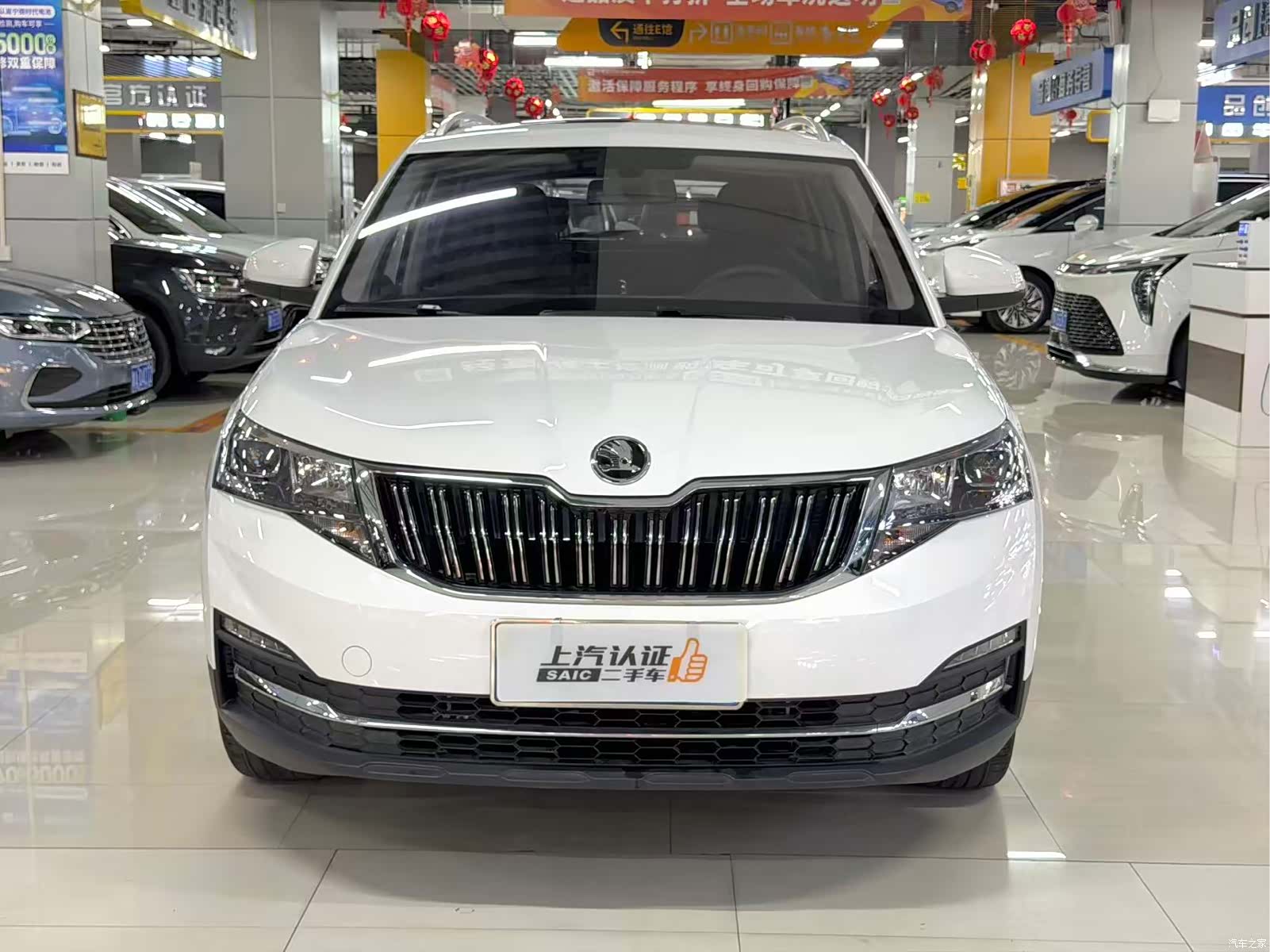 Skoda Kamiq, 2023 3